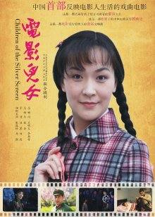 中国人美女